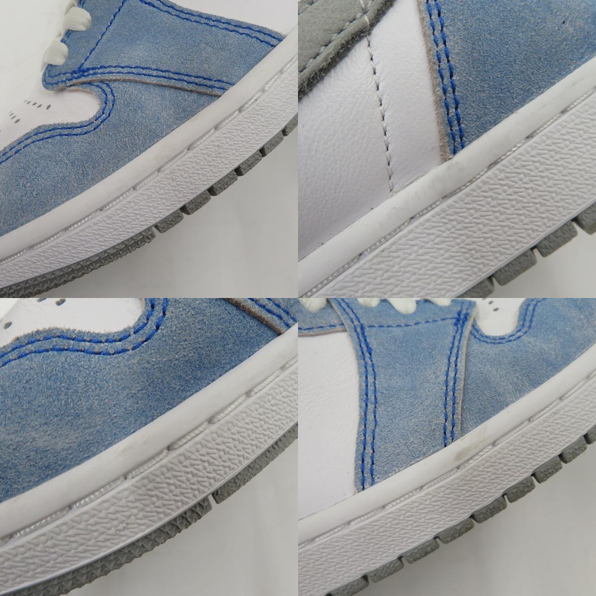 【中古】NIKE | ナイキ AJ1 High OG 'Hyper Royal' スニーカー 555088-402 エアジョーダン ブルー 27cm【瀬戸大橋店】