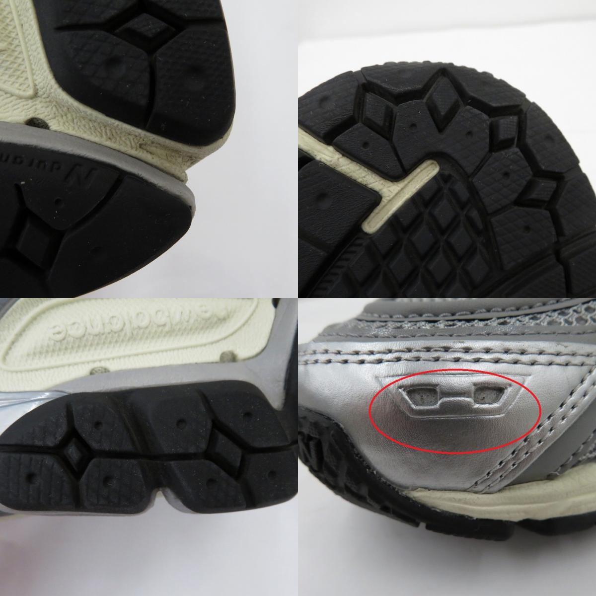 【中古】NEW BALANCE | ニューバランス スニーカー U1906LAE グレー 28.5cm【瀬戸大橋店】