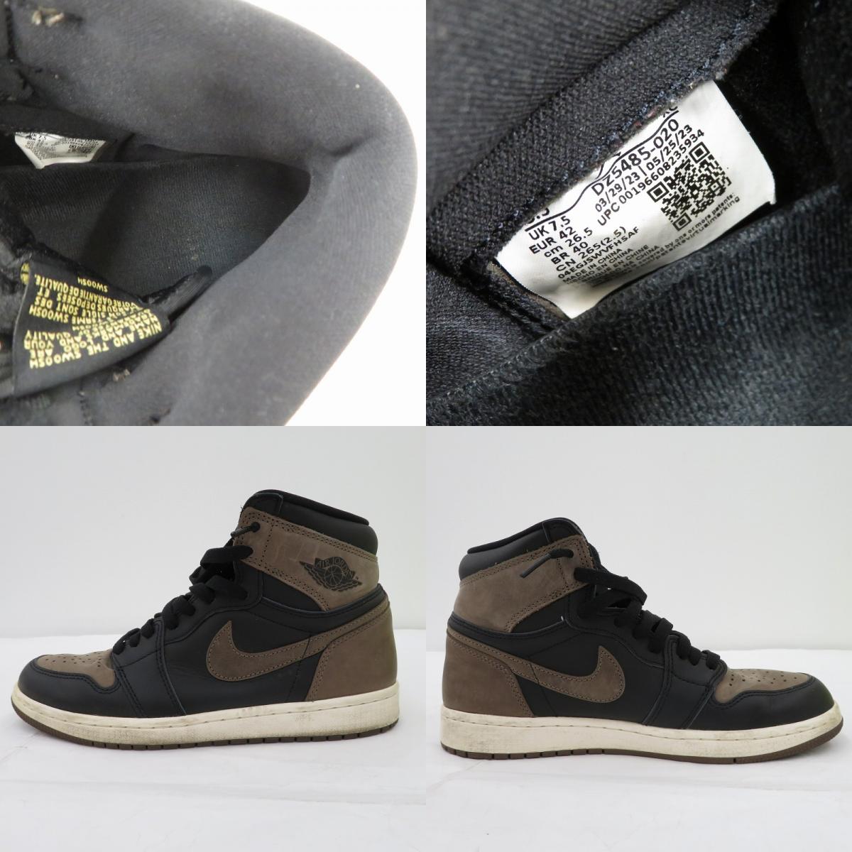 【中古】NIKE | ナイキ Air Jordan 1 Retro High OG 'Palomino' スニーカー DZ5485-020 エアジョーダン ブラウン 26.5cm【瀬戸大橋店】