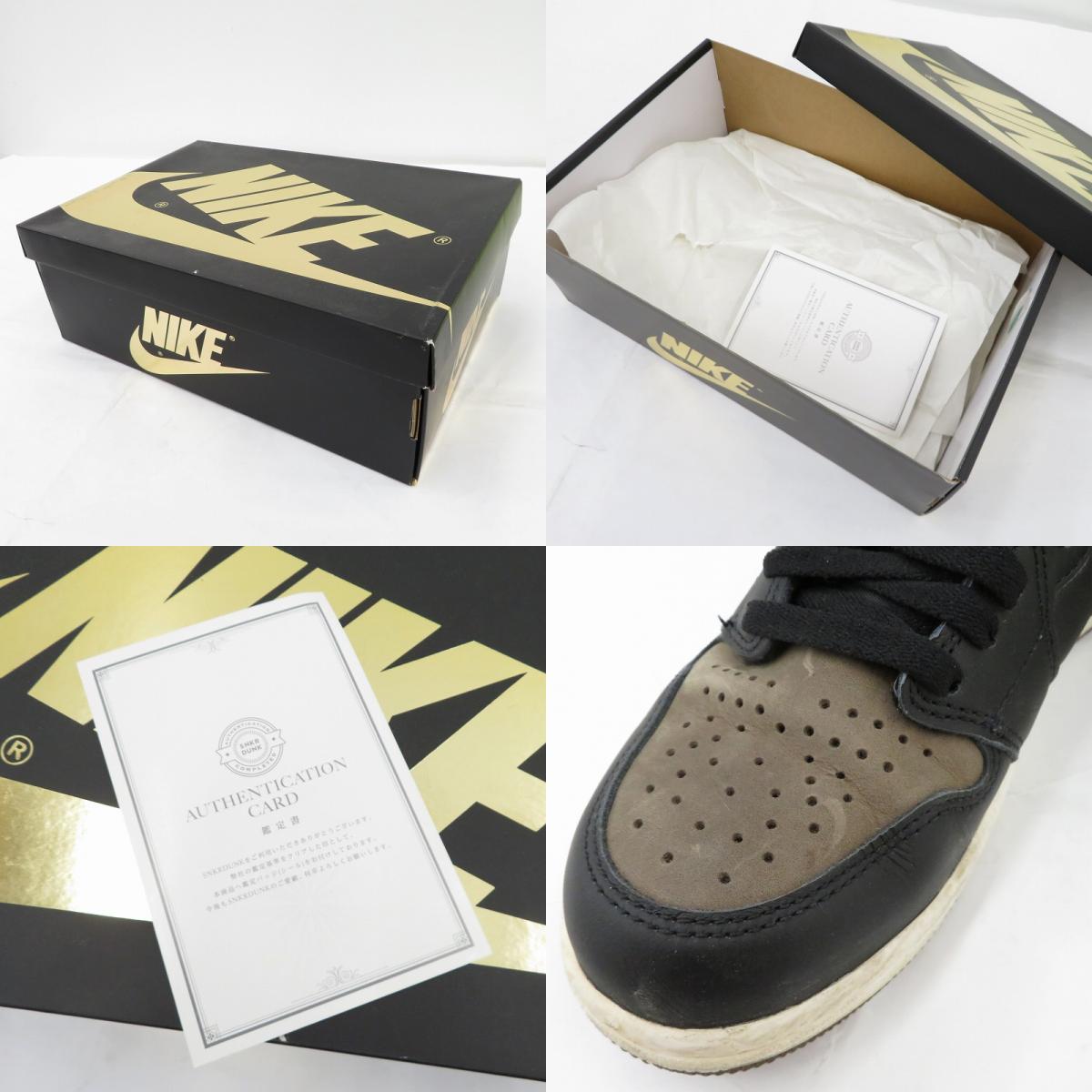 【中古】NIKE | ナイキ Air Jordan 1 Retro High OG 'Palomino' スニーカー DZ5485-020 エアジョーダン ブラウン 26.5cm【瀬戸大橋店】