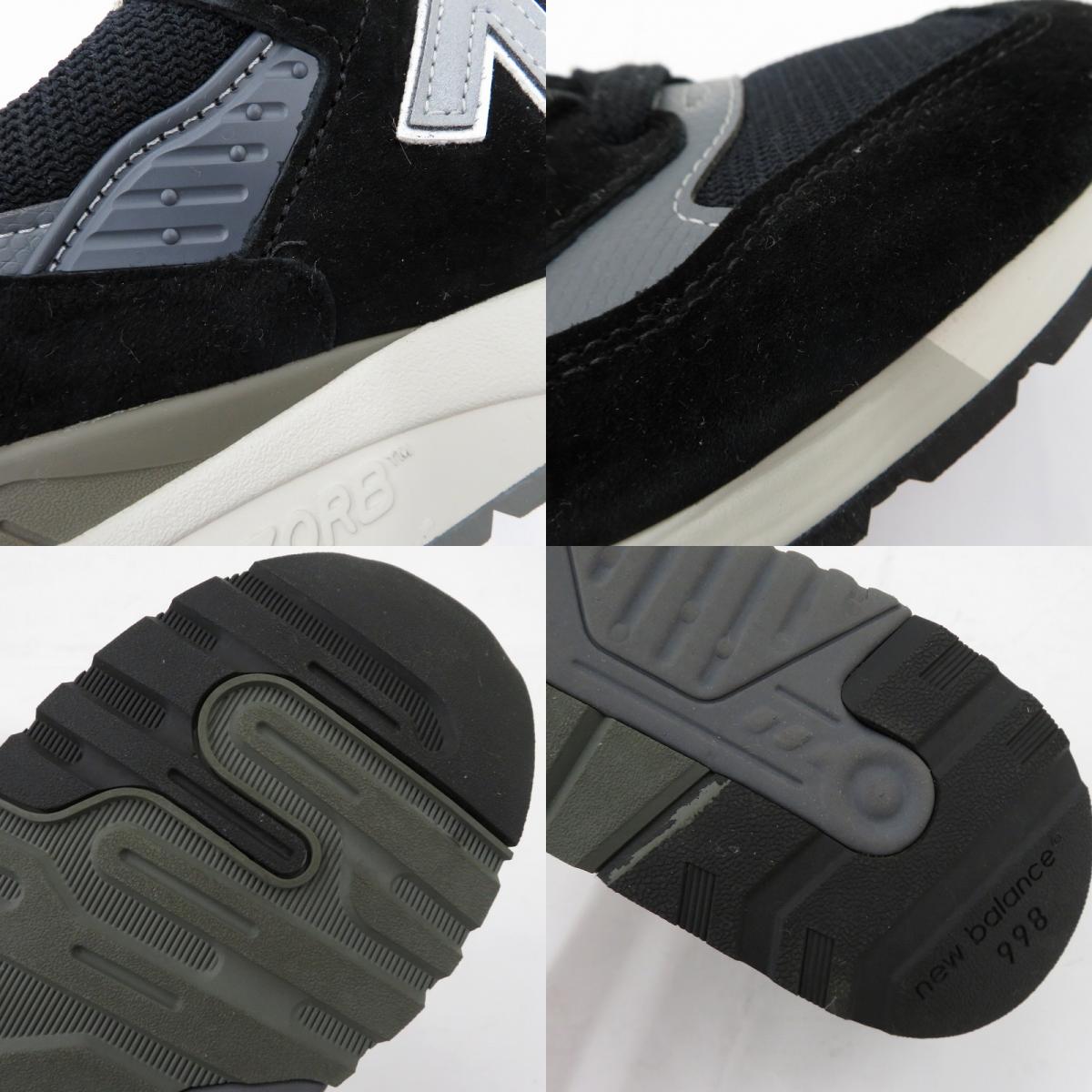 【中古】NEW BALANCE | ニューバランス USA製 スニーカー U998BL ブラック 25cm【瀬戸大橋店】