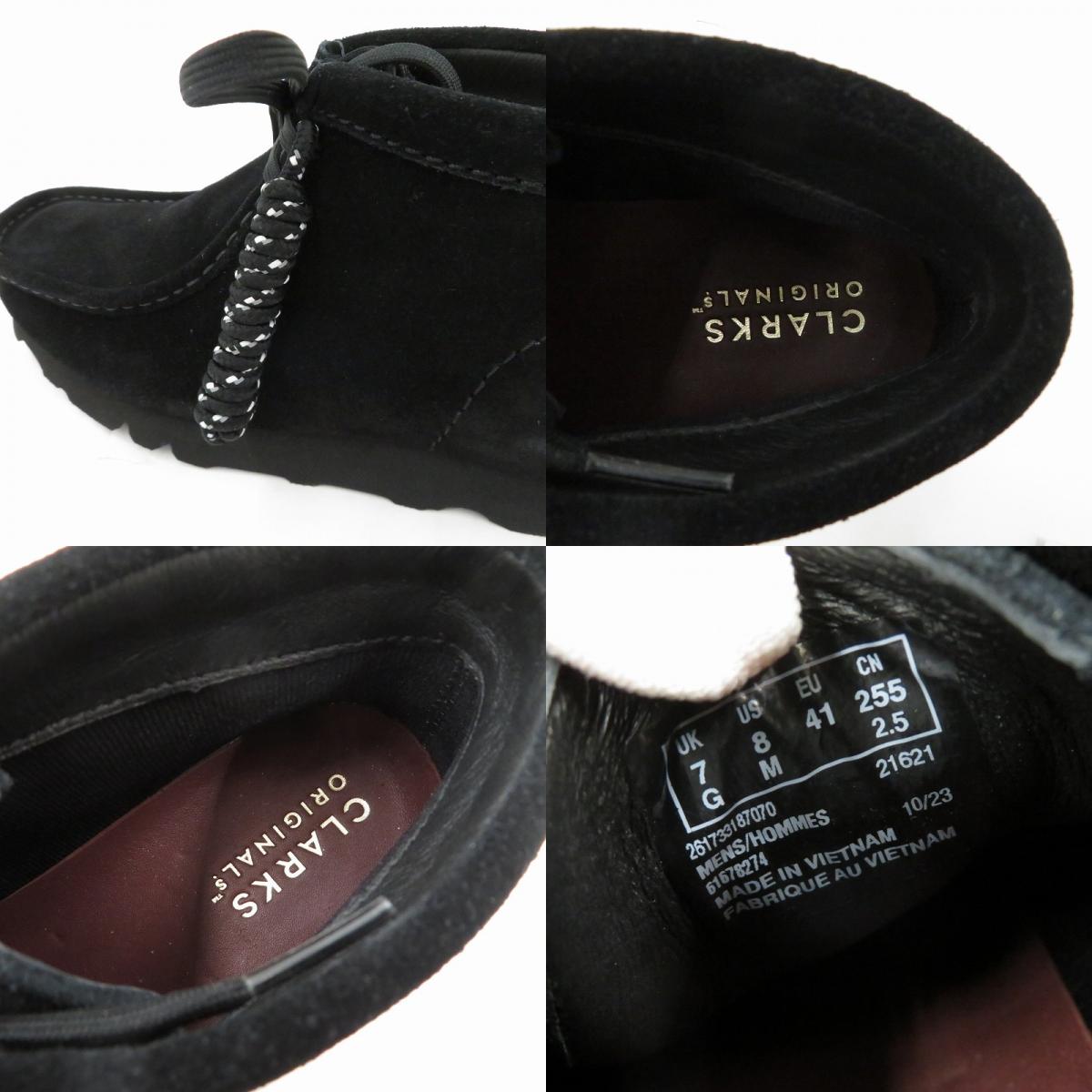 【中古】Clarks | クラークス WallabeeBT GTX ブーツ ブラック 26cm【瀬戸大橋店】