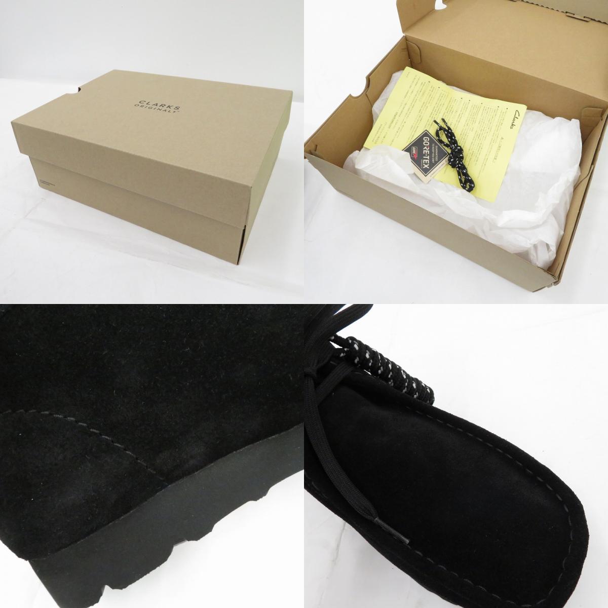 【中古】Clarks | クラークス WallabeeBT GTX ブーツ ブラック 26cm【瀬戸大橋店】
