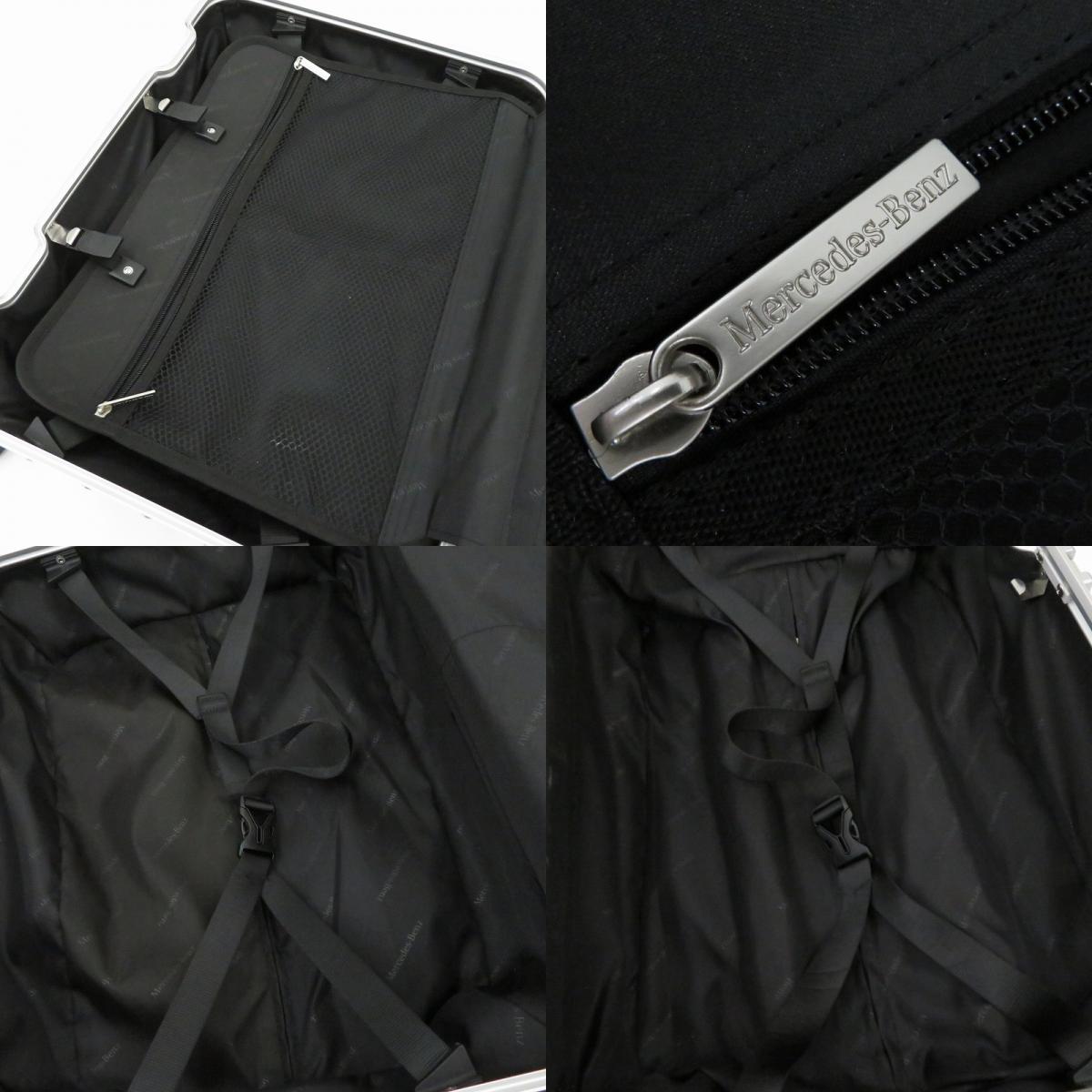 【中古】Mercedes-Benz | メルセデスベンツ キャリーバッグ シルバー【瀬戸大橋店】