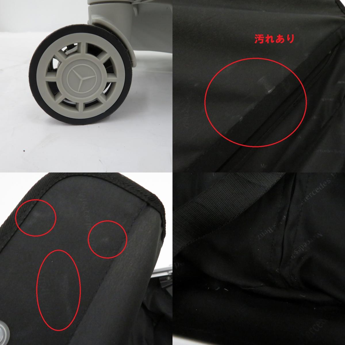 【中古】Mercedes-Benz | メルセデスベンツ キャリーバッグ シルバー【瀬戸大橋店】