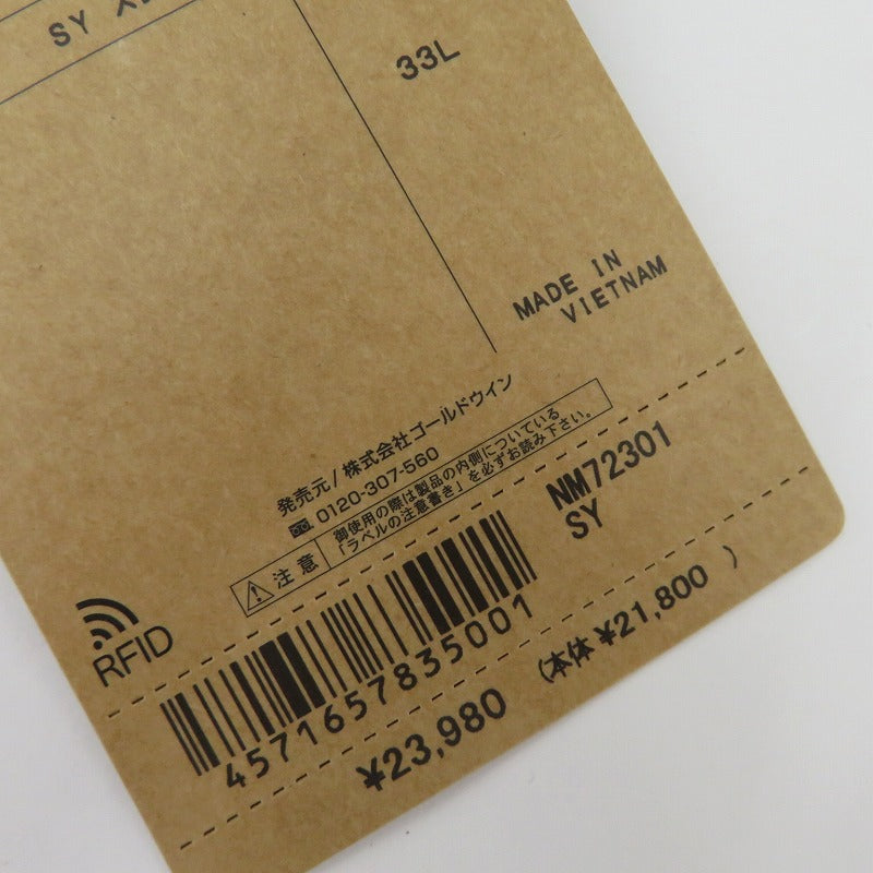 【中古】THE NORTH FACE | ザ・ノースフェイス BIG SHOT リュック・デイパック NM72301 グレー【瀬戸大橋店】