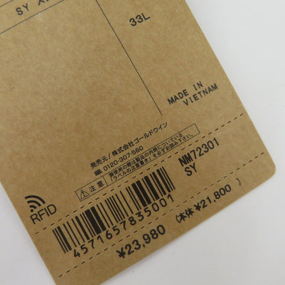 【中古】THE NORTH FACE | ザ・ノースフェイス BIG SHOT リュック・デイパック NM72301 グレー【瀬戸大橋店】