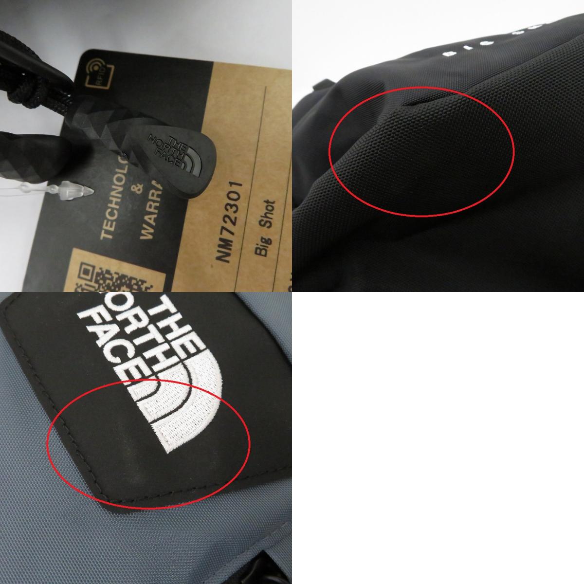 【中古】THE NORTH FACE | ザ・ノースフェイス BIG SHOT リュック・デイパック NM72301 グレー【瀬戸大橋店】
