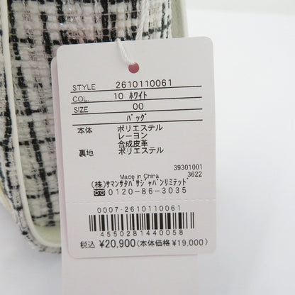 【中古】Samantha Vega | サマンサベガ ツイードダイヤカットショルダーバッグ ショルダーバッグ ホワイト【瀬戸大橋店】