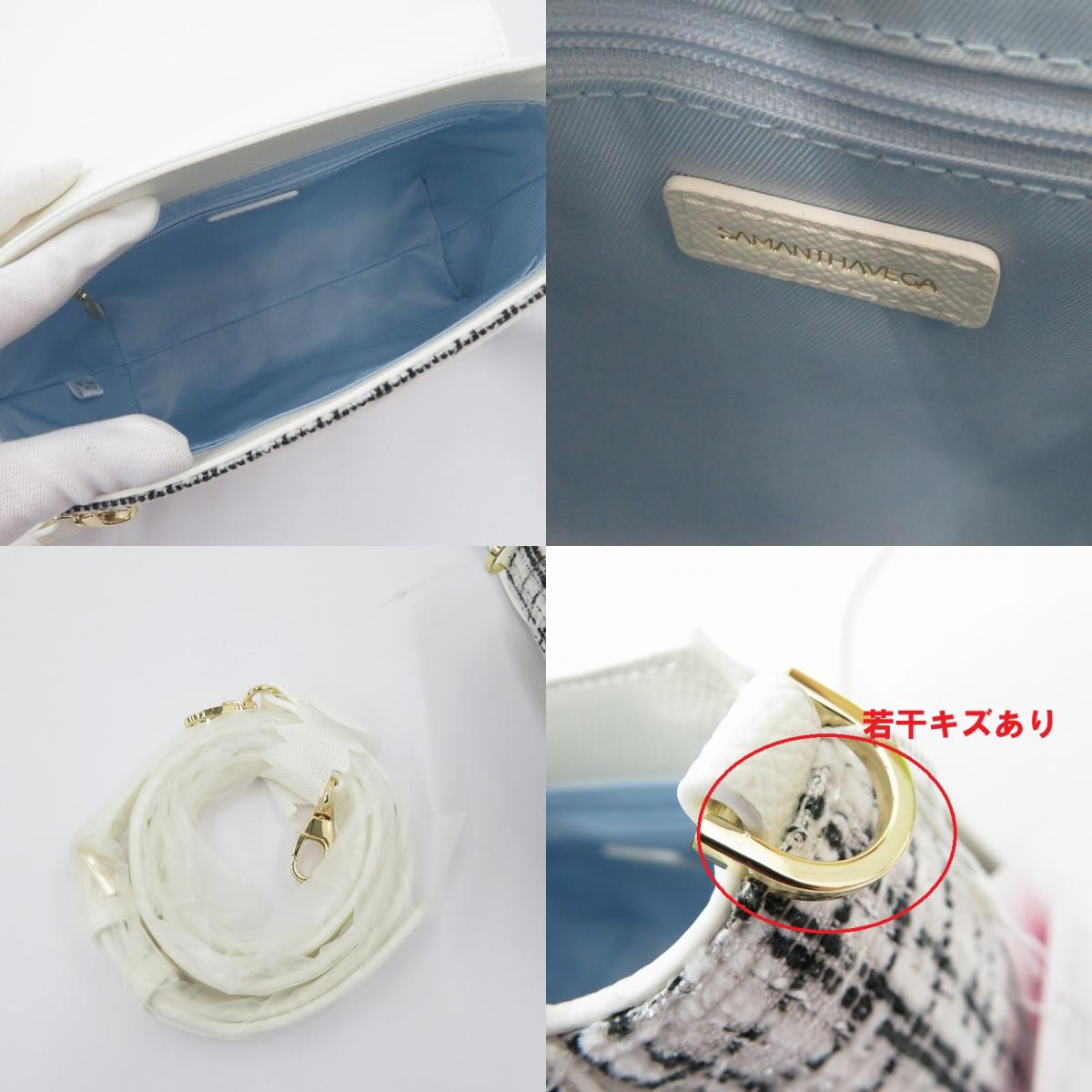 【中古】Samantha Vega | サマンサベガ ツイードダイヤカットショルダーバッグ ショルダーバッグ ホワイト【瀬戸大橋店】