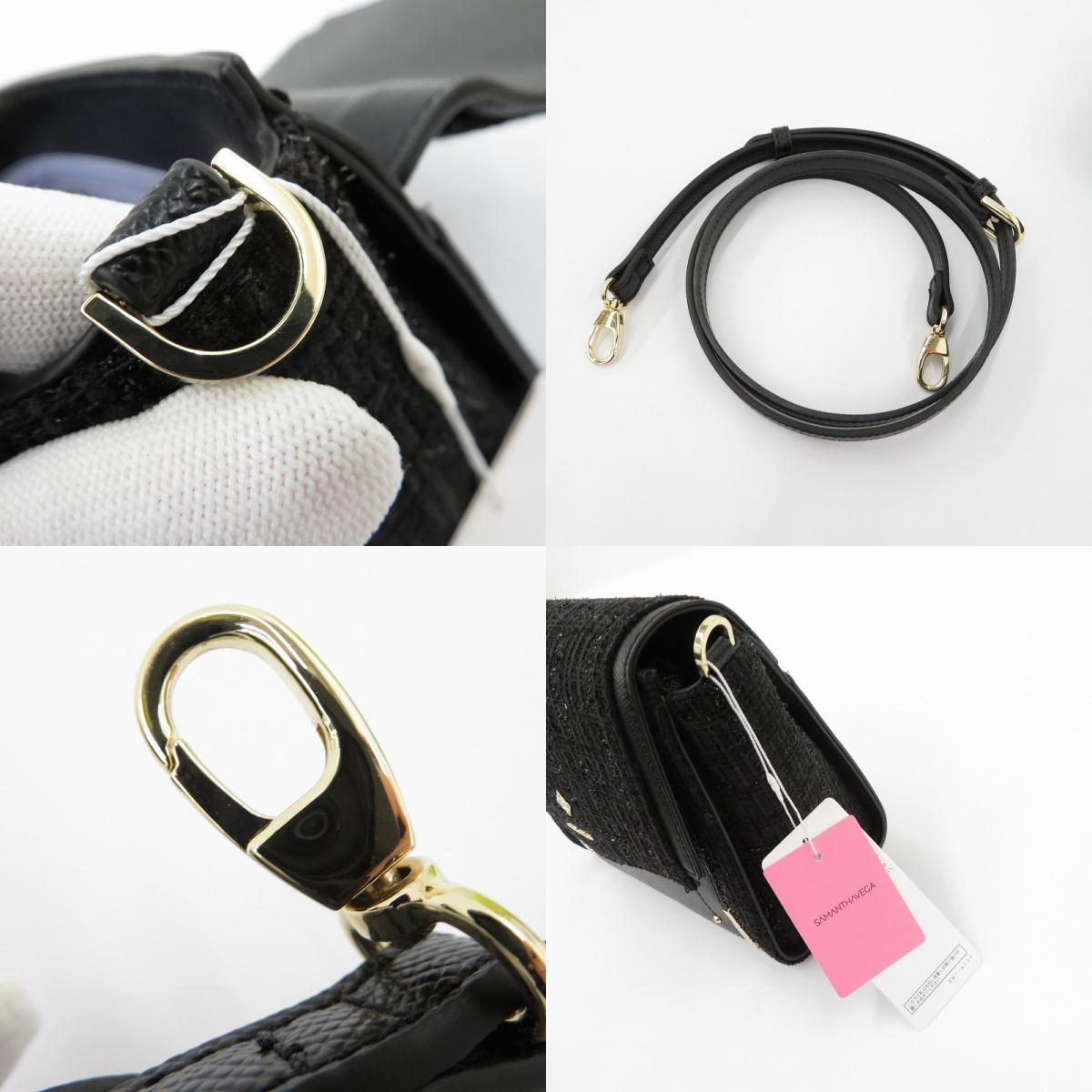 【中古】Samantha Vega | サマンサベガ ツイードダイヤカットショルダーバッグ ショルダーバッグ ブラック【瀬戸大橋店】