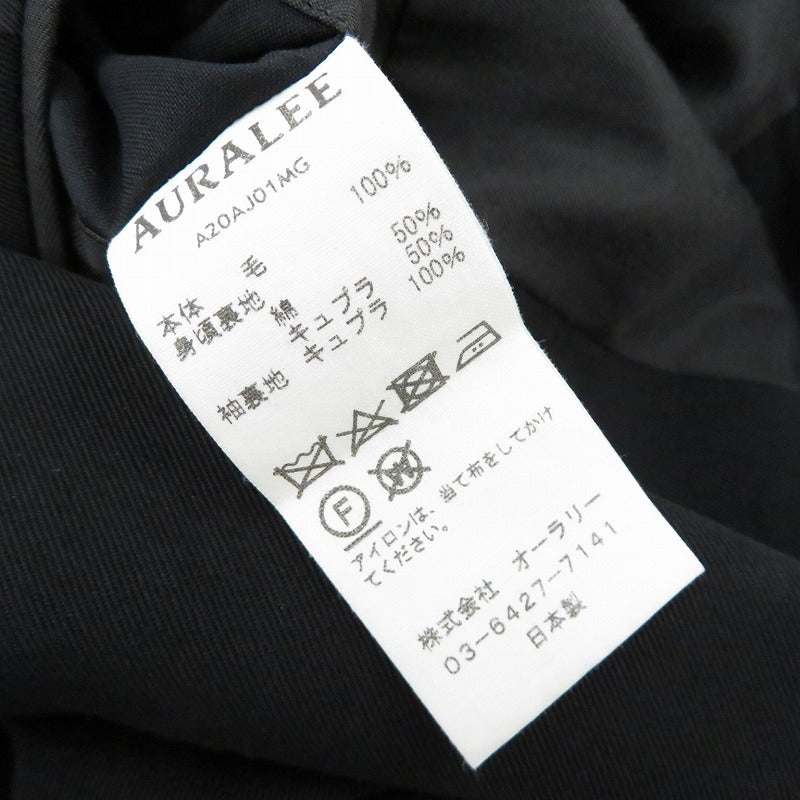【中古】AURALEE | オーラリー WOOL MAX GABARDINE DOUBLE-BREASTED JACKET テーラードジャケット A20AJ01MG ブラック サイズ：3【瀬戸大橋店】
