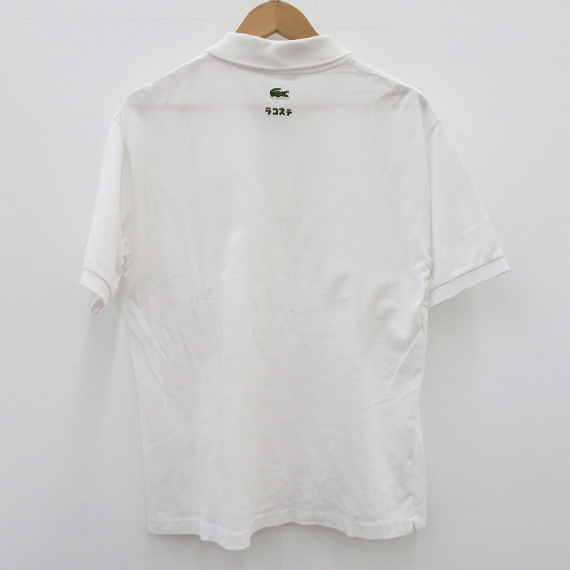 【中古】LACOSTE | ラコステ ×ｺﾞｼﾞﾗ ポロシャツ ホワイト サイズ：XL【瀬戸大橋店】