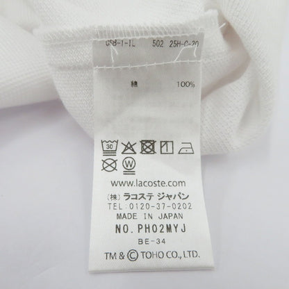 【中古】LACOSTE | ラコステ ×ｺﾞｼﾞﾗ ポロシャツ ホワイト サイズ：XL【瀬戸大橋店】
