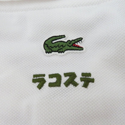 【中古】LACOSTE | ラコステ ×ｺﾞｼﾞﾗ ポロシャツ ホワイト サイズ：XL【瀬戸大橋店】