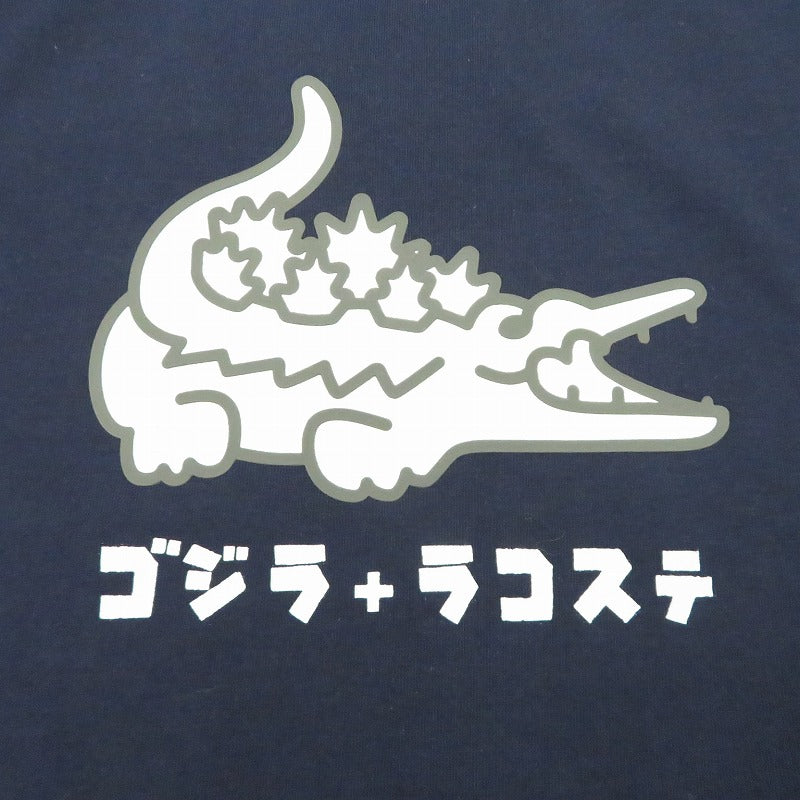 【中古】LACOSTE | ラコステ ×ｺﾞｼﾞﾗ 半袖Ｔシャツ ネイビー サイズ：XL【瀬戸大橋店】