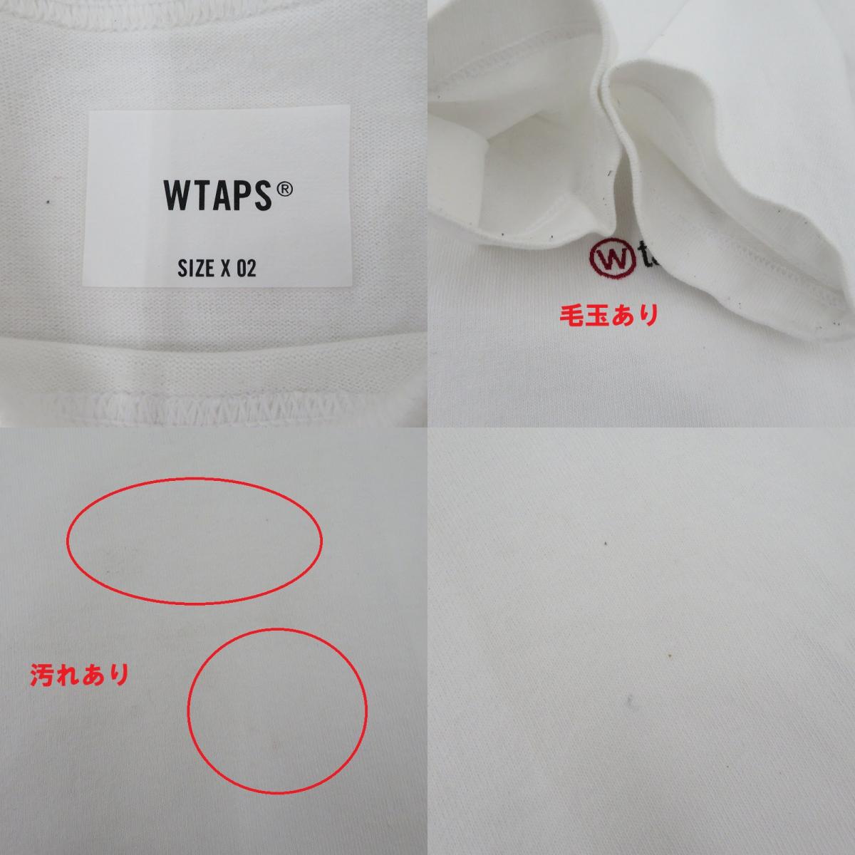 【中古】W)TAPS | ダブルタップス Lim / LS / Cotton 長袖Ｔシャツ 251ATDT-CSM12 ホワイト サイズ：2【瀬戸大橋店】