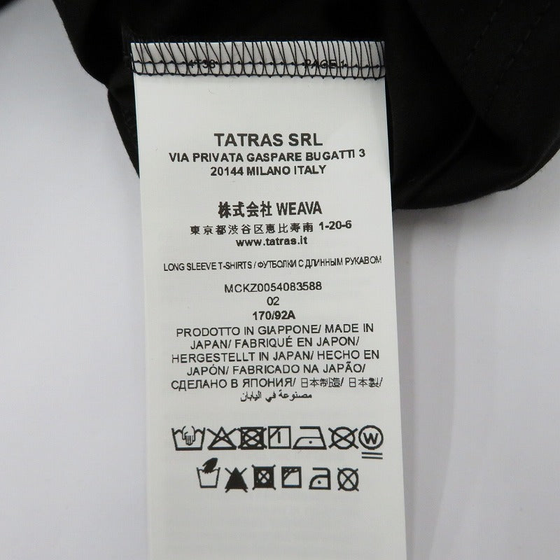 【中古】TATRAS | タトラス SICADO シカード Tシャツ 長袖Ｔシャツ MCKZ0054083588 ブラック サイズ：2【瀬戸大橋店】