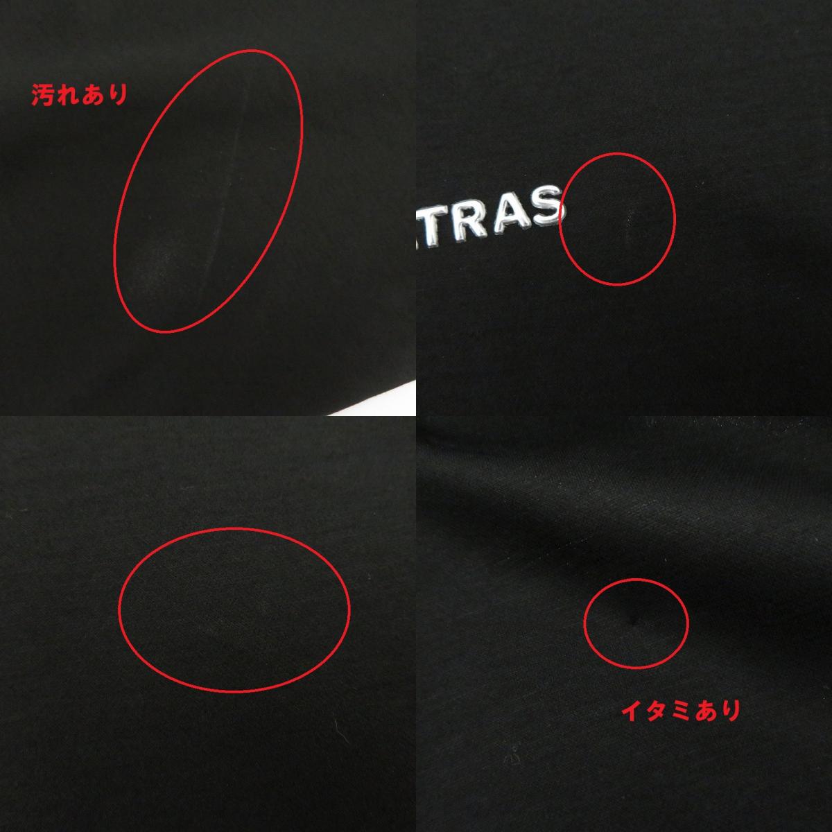 【中古】TATRAS | タトラス SICADO シカード Tシャツ 長袖Ｔシャツ MCKZ0054083588 ブラック サイズ：2【瀬戸大橋店】
