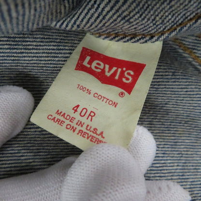 【中古】Levi's | リーバイス デニム 70506 0216 ブルー サイズ：40【瀬戸大橋店】