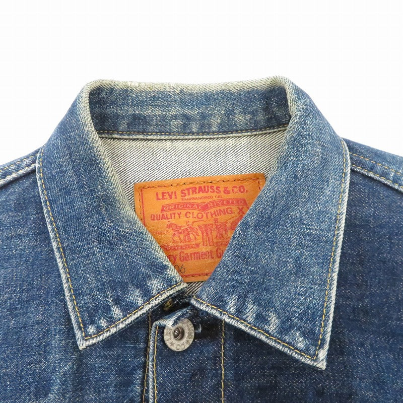 Levi's | リーバイス 71506-XX デニム ブルー サイズ：36【瀬戸大橋店】