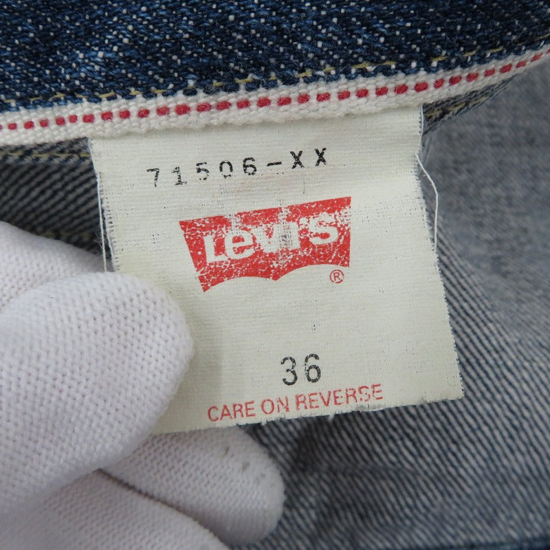 Levi's | リーバイス 71506-XX デニム ブルー サイズ：36【瀬戸大橋店】