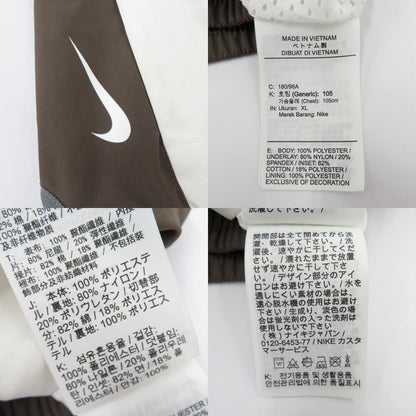 NIKE | ナイキ ×ACRONYM NRG CS WOVEN JACKET ナイロンジャケット CZ4669-100 ブラック サイズ：XL【瀬戸大橋店】