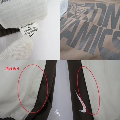 NIKE | ナイキ ×ACRONYM NRG CS WOVEN JACKET ナイロンジャケット CZ4669-100 ブラック サイズ：XL【瀬戸大橋店】