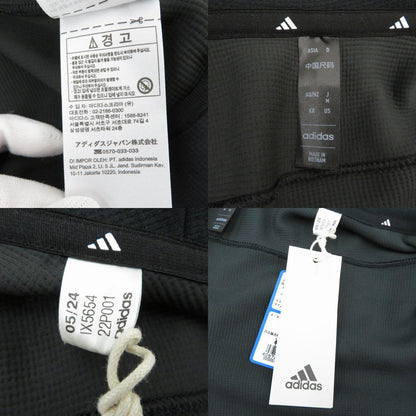 adidas | アディダス レギュラーフィットフルジップフーディー パーカー IX5654 ブラック サイズ：M【瀬戸大橋店】