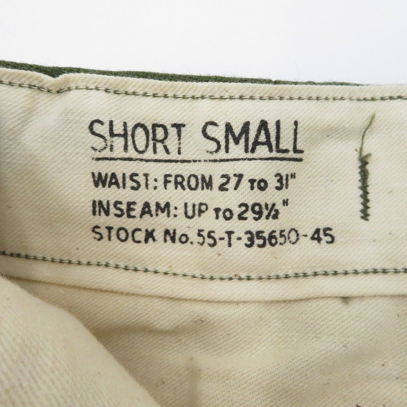 MILITARY衣料 | ミリタリーイリョウ U.S.ARMY/M-1951 wool trousers パンツ 55-T-35650-40 カーキ サイズ：S【瀬戸大橋店】