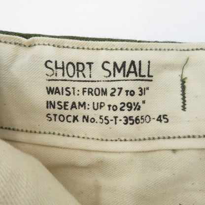 MILITARY衣料 | ミリタリーイリョウ U.S.ARMY/M-1951 wool trousers パンツ 55-T-35650-40 カーキ サイズ：S【瀬戸大橋店】