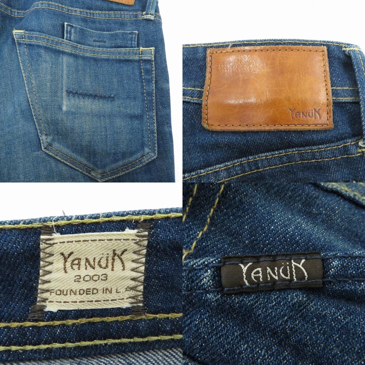 YANUK | ヤヌーク デニムパンツ ブルー【瀬戸大橋店】