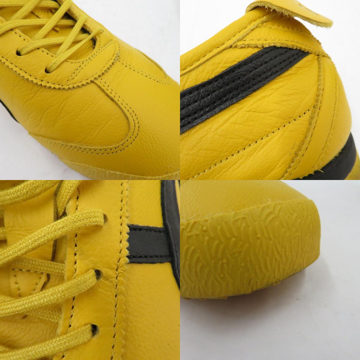 ONITSUKA TIGER | オニツカタイガー MEXICO 66 SD スニーカー 1183A872 イエロー 28cm【瀬戸大橋店】