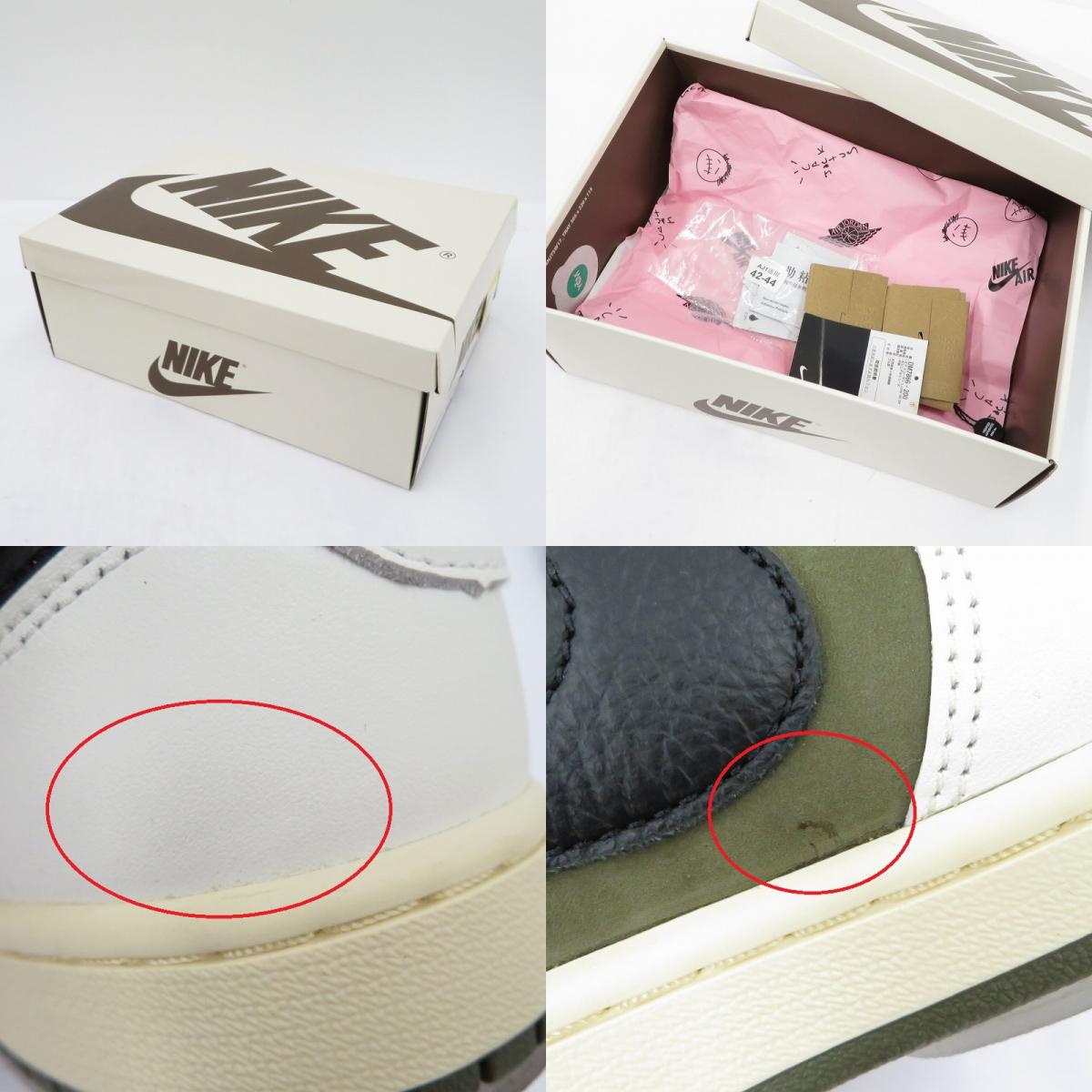 NIKE | ナイキ Travis Scott×AJ1 Low OG SP 'Reverse Olive' スニーカー DM7866-200 エアジョーダン カーキ 26.5cm【瀬戸大橋店】