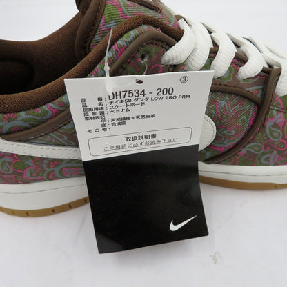 NIKE SB | ナイキエスビー Dunk Low PRM 'Brown Paisley' スニーカー DH7534-200 ダンク ブラウン 26.5cm【瀬戸大橋店】