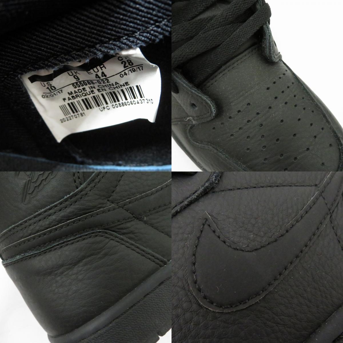 NIKE | ナイキ ?Air Jordan 1 Retro High OG 'Black' スニーカー 555088-022 エアジョーダン ブラック 28cm【瀬戸大橋店】