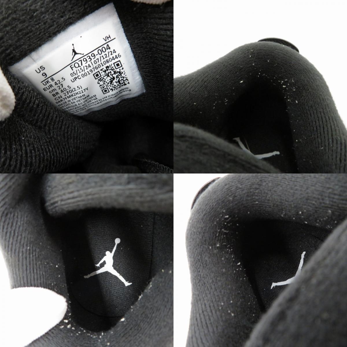 NIKE | ナイキ Air Jordan 4 RM 'Black Cat' スニーカー FQ7939-004 エアジョーダン ブラック 27cm【瀬戸大橋店】