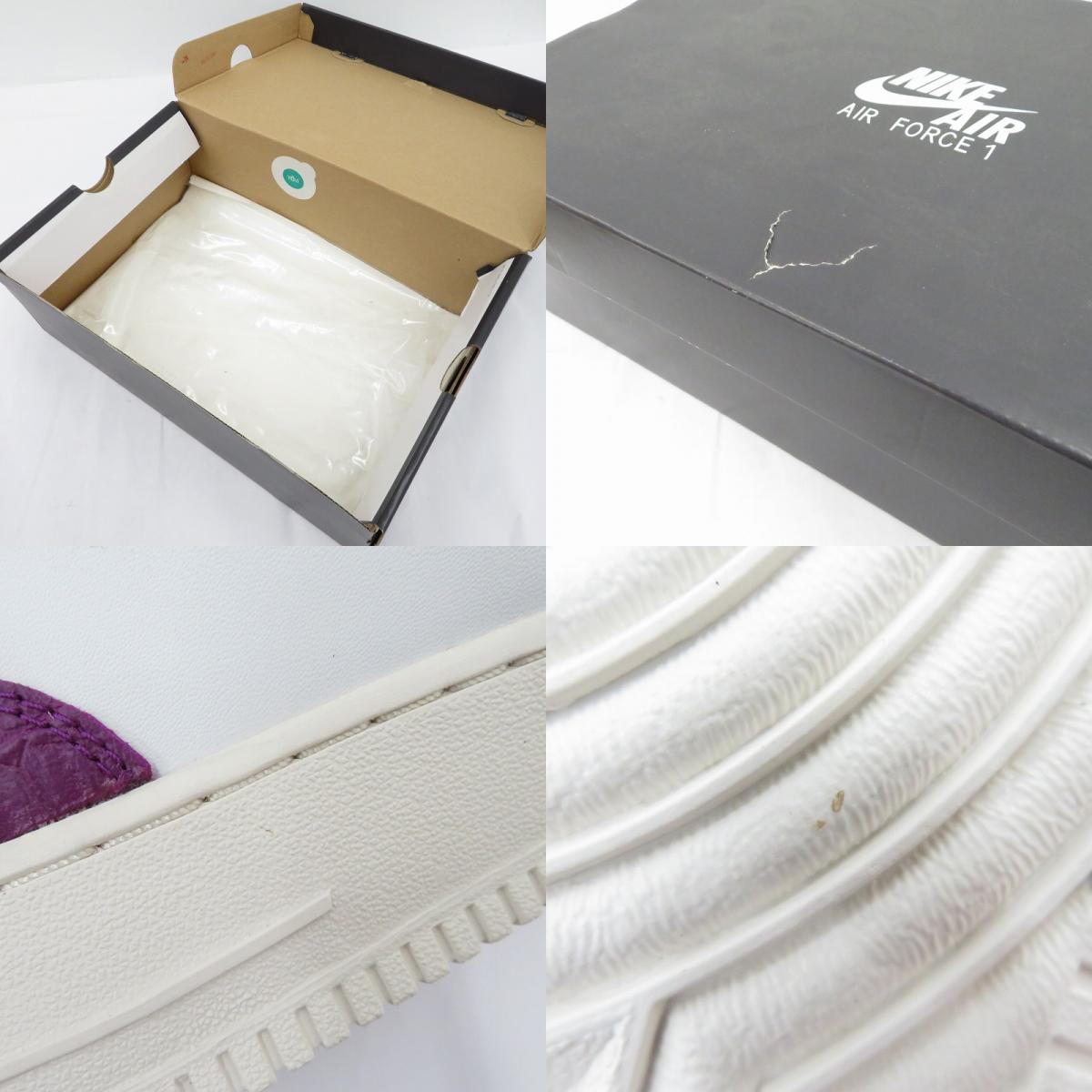 NIKE | ナイキ Women's Air Force 1 Mid 07 'Tokyo 03' スニーカー DZ4865-503 エアフォース パープル 29cm【瀬戸大橋店】