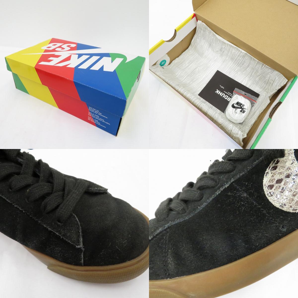 NIKE | ナイキ Wacko Maria Blazer Low 'Black' スニーカー da7257-001 ブレーザー ブラック 26cm【瀬戸大橋店】