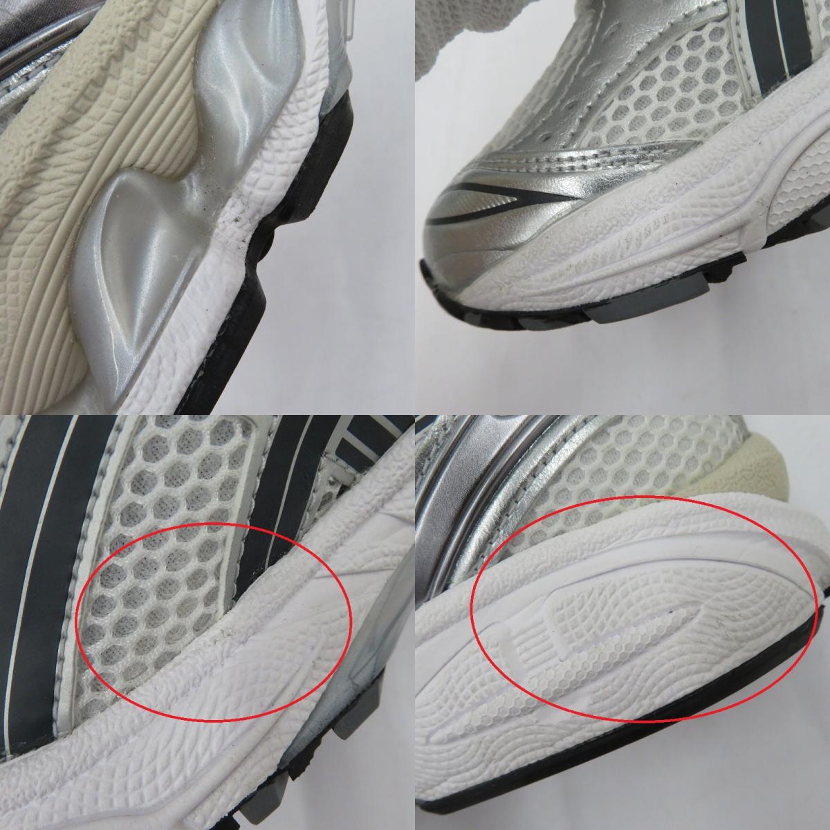 asics | アシックス Gel-Kayano 14 'White/Graphite Grey' スニーカー 1203A537-110 シルバー 27cm【瀬戸大橋店】
