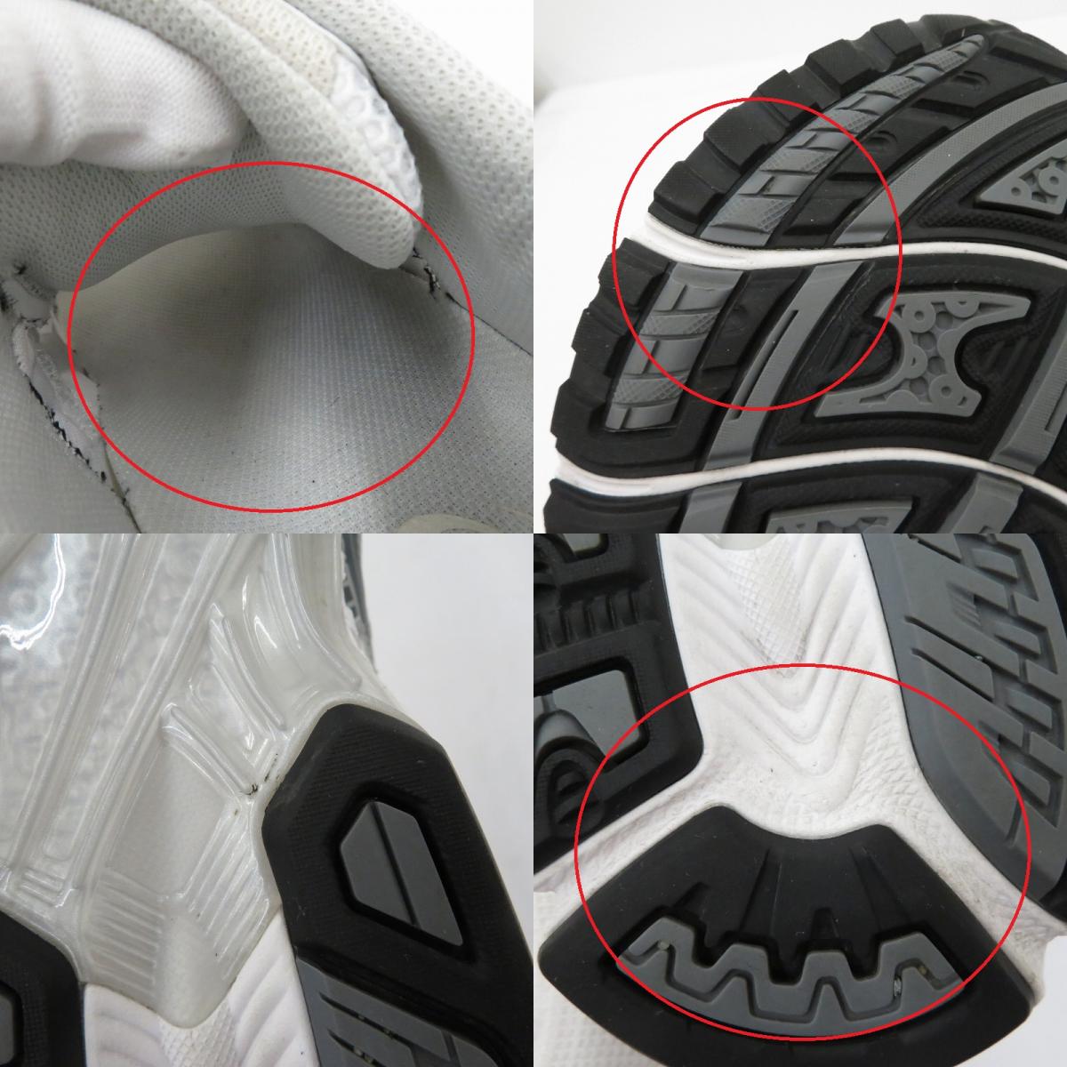 asics | アシックス Gel-Kayano 14 'White/Graphite Grey' スニーカー 1203A537-110 シルバー 27cm【瀬戸大橋店】