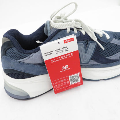 NEW BALANCE | ニューバランス 2010 'Navy' (BEAMS Exclusive) スニーカー U20101RS ネイビー 28cm【瀬戸大橋店】