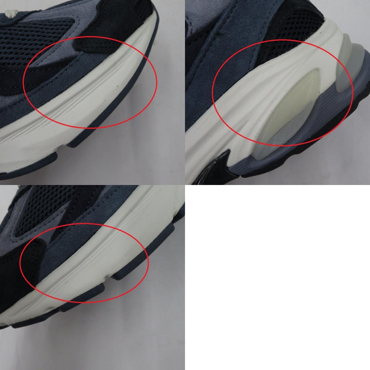 NEW BALANCE | ニューバランス 2010 'Navy' (BEAMS Exclusive) スニーカー U20101RS ネイビー 28cm【瀬戸大橋店】