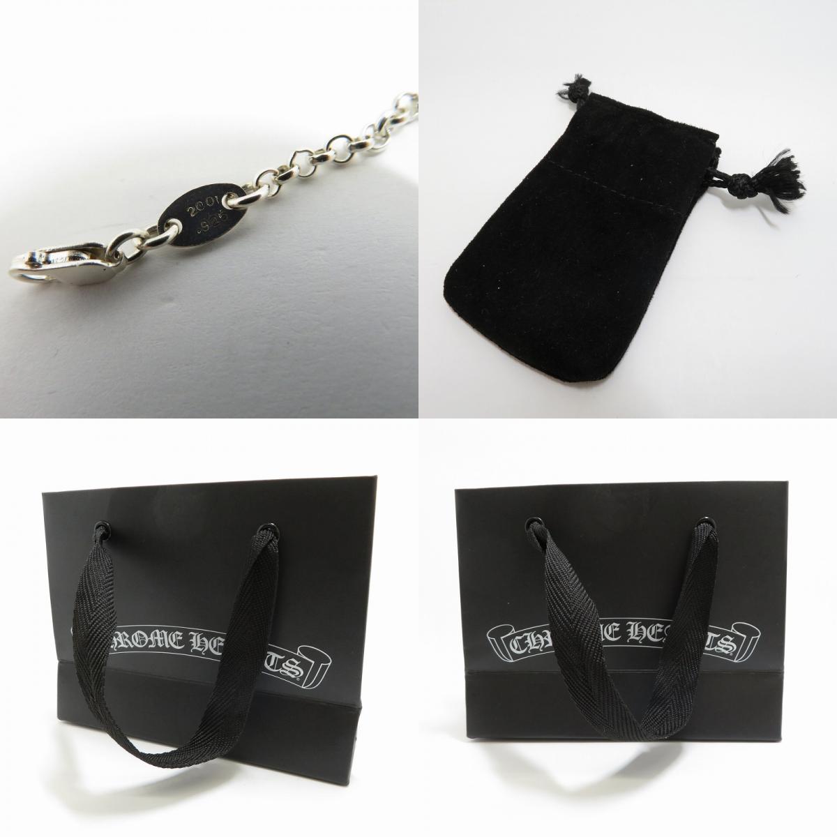 CHROME HEARTS | クロムハーツ ROLL CHAIN 18IN ネックレス シルバー【瀬戸大橋店】
