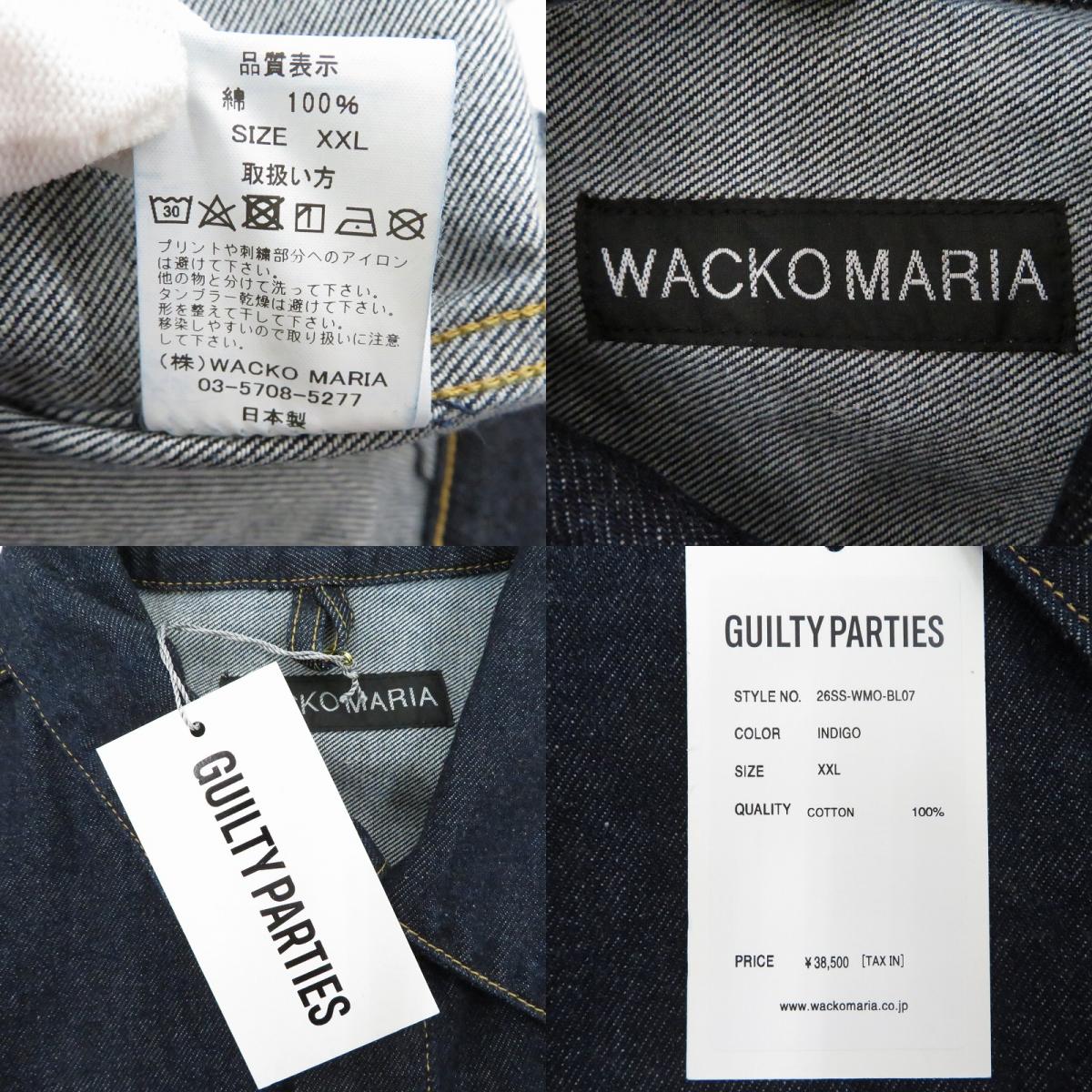 WACKOMARIA | ワコマリア DENIM TRUCKER JACKET デニム 26SS-WMO-BL07 インディゴ サイズ：XXL【瀬戸大橋店】