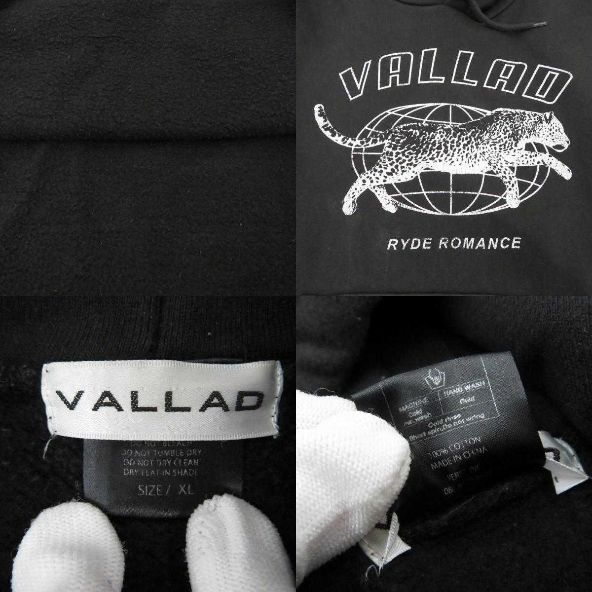 パーカー VALLAD ブラック サイズ：XL【瀬戸大橋店】