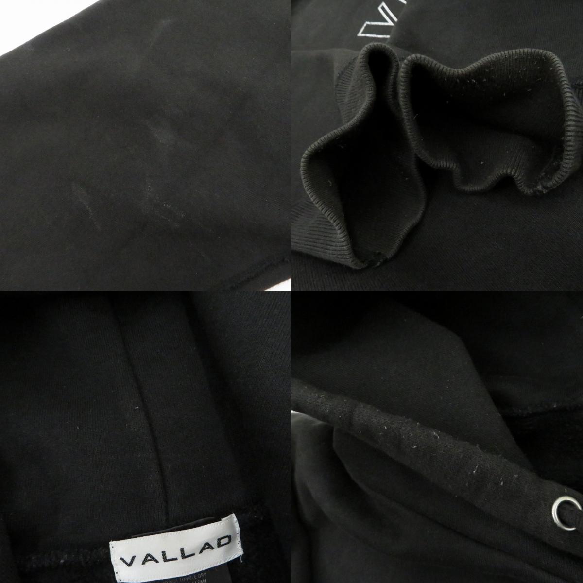パーカー VALLAD ブラック サイズ：XL【瀬戸大橋店】