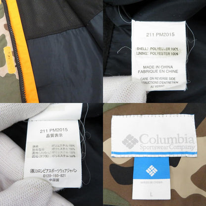 Columbia | コロンビア ﾓﾝｺﾞﾒﾘｰﾊﾟｽｼﾞｬｹｯﾄ マウンテンパーカー PM2015 カモ サイズ：L【瀬戸大橋店】