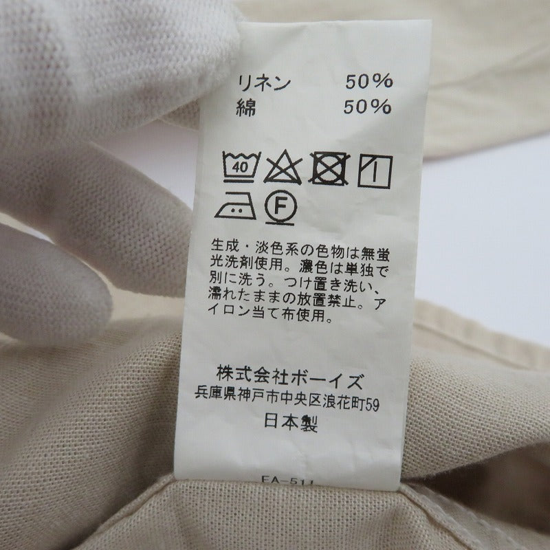 Danton | ダントン その他アウター JD-8976 NLS ベージュ サイズ：40【瀬戸大橋店】