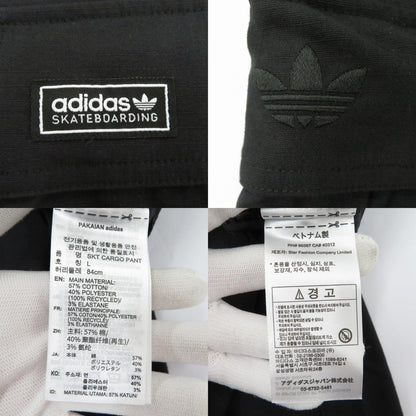 adidas Originals | アディダスオリジナルス スケートボーディング カーゴパンツ カーゴパンツ KE1030 ブラック サイズ：XL【瀬戸大橋店】